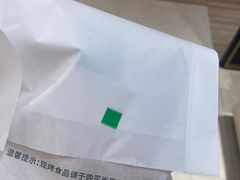 -仟吉·ART FARM主题店(菱角湖万达店)