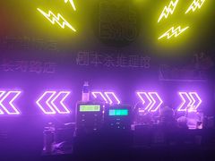 -剧狐剧本杀(徐汇1号店)