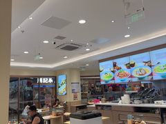 -小杨生煎(香港名都店)