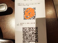 -萨莉亚意式餐厅(龙阳广场店)