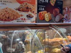 -多乐之日(西直门店)