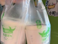 -萌萌牛紫米露(烟台大学店)