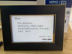 -海马体照相馆(徐州苏宁广场店)