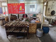 -九九豆花馆(解放碑步行街店)