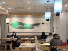 -吉野家 (新街口外大街店)