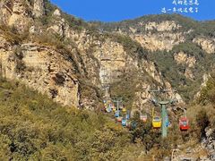 -北京上方山国家森林公园