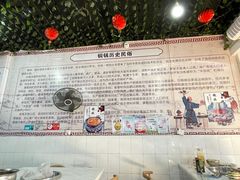 -品品野菜铜火锅(文汇路店)