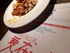 -鱼非鱼(徐家汇店)