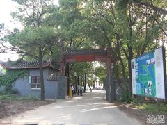 -东湖落雁景区