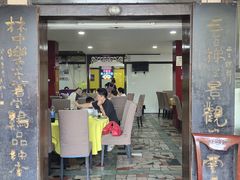 -林中乐辣子鸡(歌乐山总店)