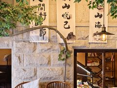 -猫岛主趣味餐厅(鼓浪屿店)