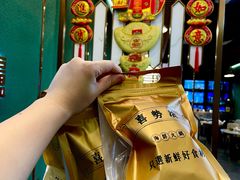 -喜聚薈·花膠雞海鮮火鍋(越秀店)