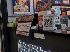 -桂源铺(亚新广场店)