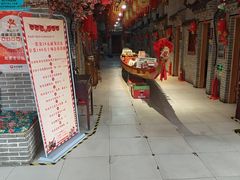 -即墨老公社·海肠捞饭大王(古城店)