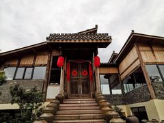 -驿舍·民國老营房院子私房菜(科学会堂店)