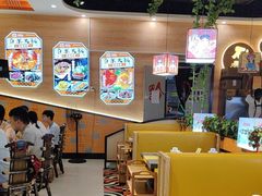 -四季喧黔味豆米火锅(万达广场店)