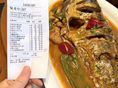 -胖姐渔村(中源大道店)