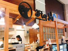 -After You Dessert Cafe(CENTRALWORLD)