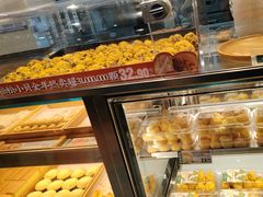 -泸溪河桃酥(秦淮夫子庙一店)