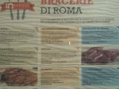 -Vito’s Roma