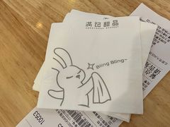 -满记甜品(荟聚购物中心店)