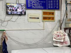 -汪家馄饨(集庆路店)