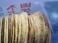 -墨茉点心局(国金街店)