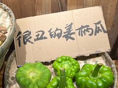-楠小云·云南鲜菌·鲜牛自助火锅(九眼桥店)