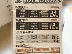 -零下舞度·街舞连锁机构(直沽校区)