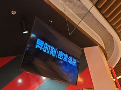 -Xcape异时刻密室逃脱魔法互动(瑞虹天地太阳宫店)