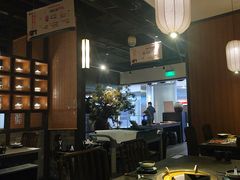 -湊湊火锅·茶憩(和平大悦城店)