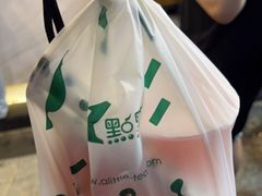 -1点点(清湖地铁店)