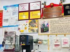 -陳仔(北京路店)