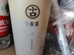 -古茗(崇福店)
