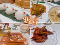-十二粤味·顺德菜·烧鹅点心(五四广场店)