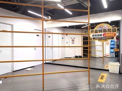 -超鹿运动(达信大厦店)