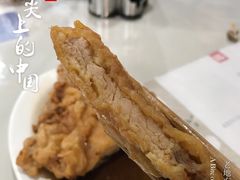 -老地方面馆(思南路店)