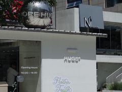 -HUGS coffee(东区店)