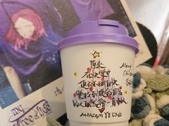 -Moses写字咖啡
