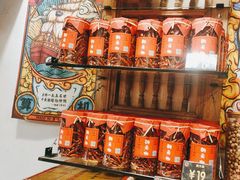 -嘉凌码头·重庆特产手工火锅底料(洪崖洞九楼店)