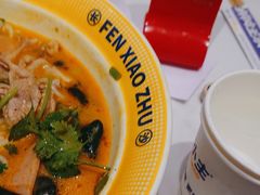 -粉小主·贵州酸汤牛肉粉(南京仙林金鹰店)