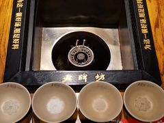 -老牌坊云南鱼豆花火锅(爱建店)