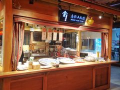 -敦煌夜市