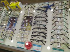 -精益眼镜(建三店)