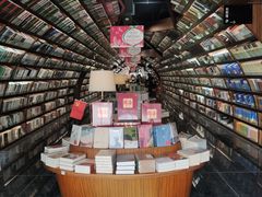 -钟书阁(珍园店)