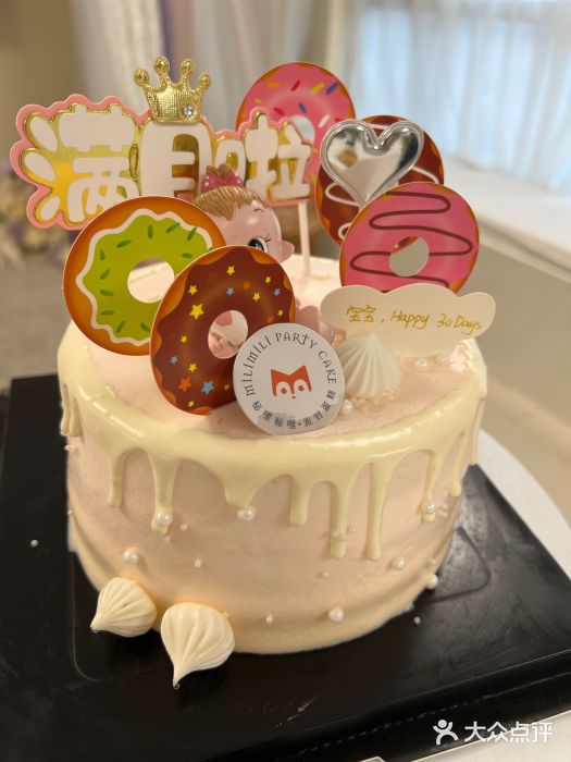 广州安和泰医学月子会所图片