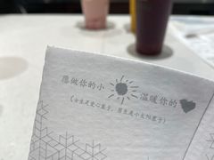 -奈雪的茶(百盛店)