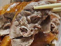 烧鹅-永兴烧腊