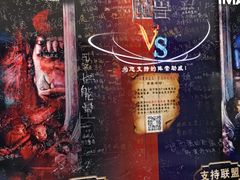 -万达影城(洛阳万达广场IMAX激光店)