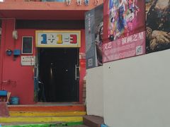 -大芬美术馆